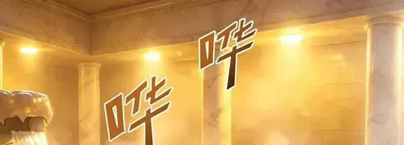Huyết Cơ Và Kỵ Sĩ - Chương 433 - ảnh 29