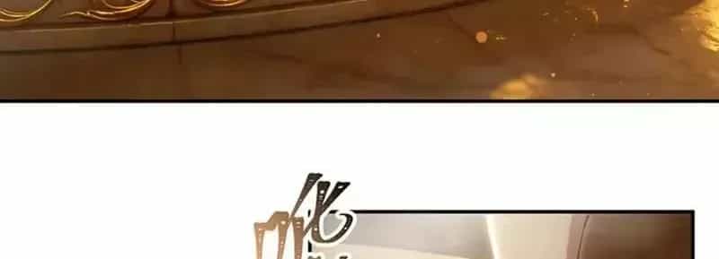 Huyết Cơ Và Kỵ Sĩ - Chương 433 - ảnh 32