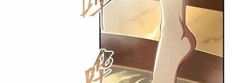 Huyết Cơ Và Kỵ Sĩ - Chương 433 - ảnh 33
