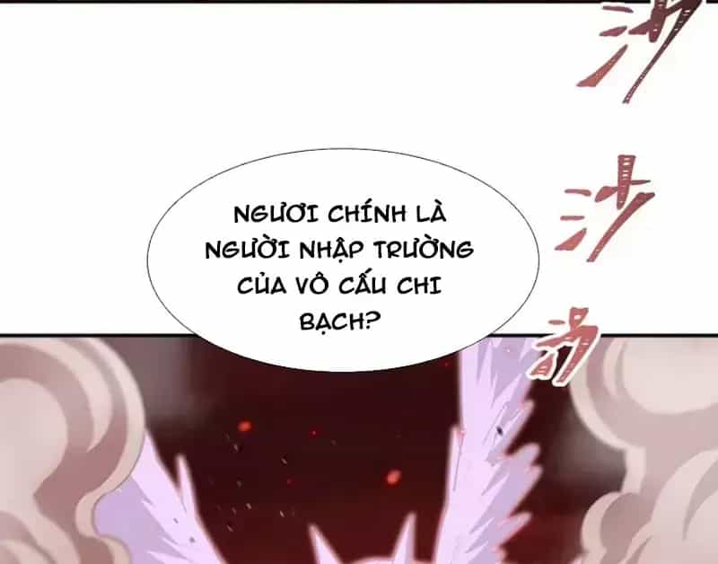 Huyết Cơ Và Kỵ Sĩ - Chương 434 - ảnh 38