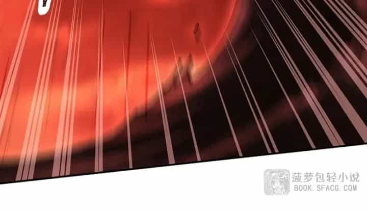 Huyết Cơ Và Kỵ Sĩ - Chương 437 - ảnh 25