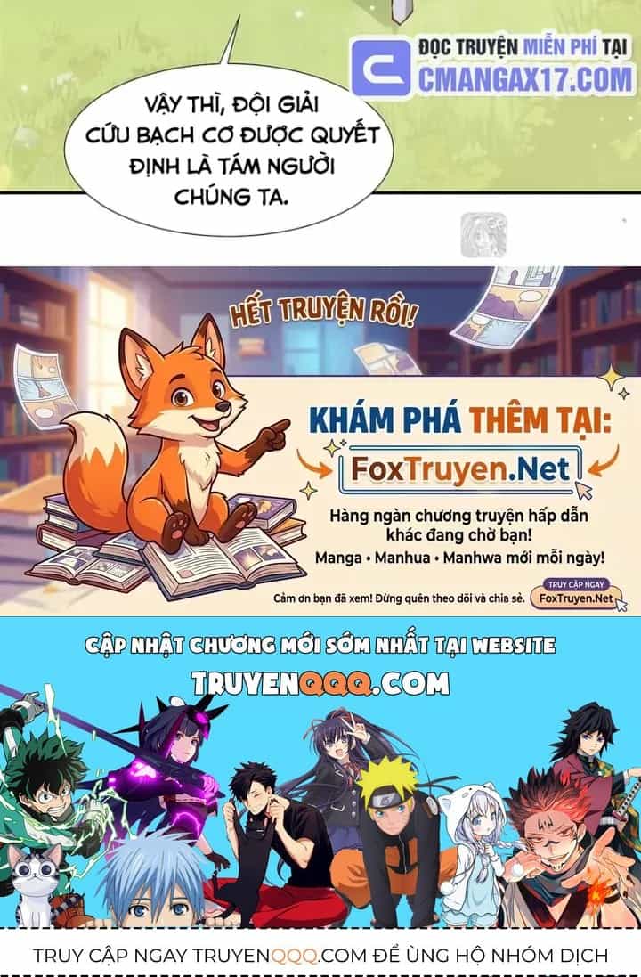 Huyết Cơ Và Kỵ Sĩ - Chương 441 - ảnh 62