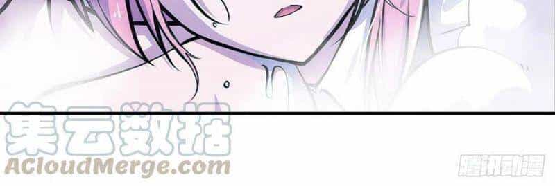 Huyết Cơ Và Kỵ Sĩ - Chương 77 - ảnh 19