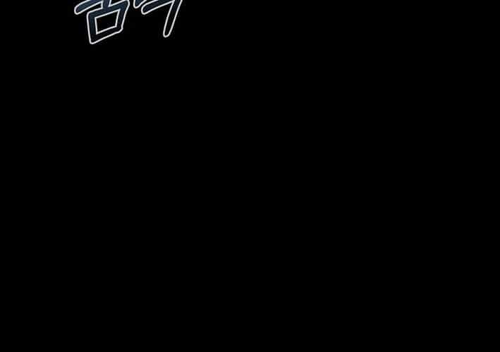 Huyết Lai - Chương 10 - ảnh 164