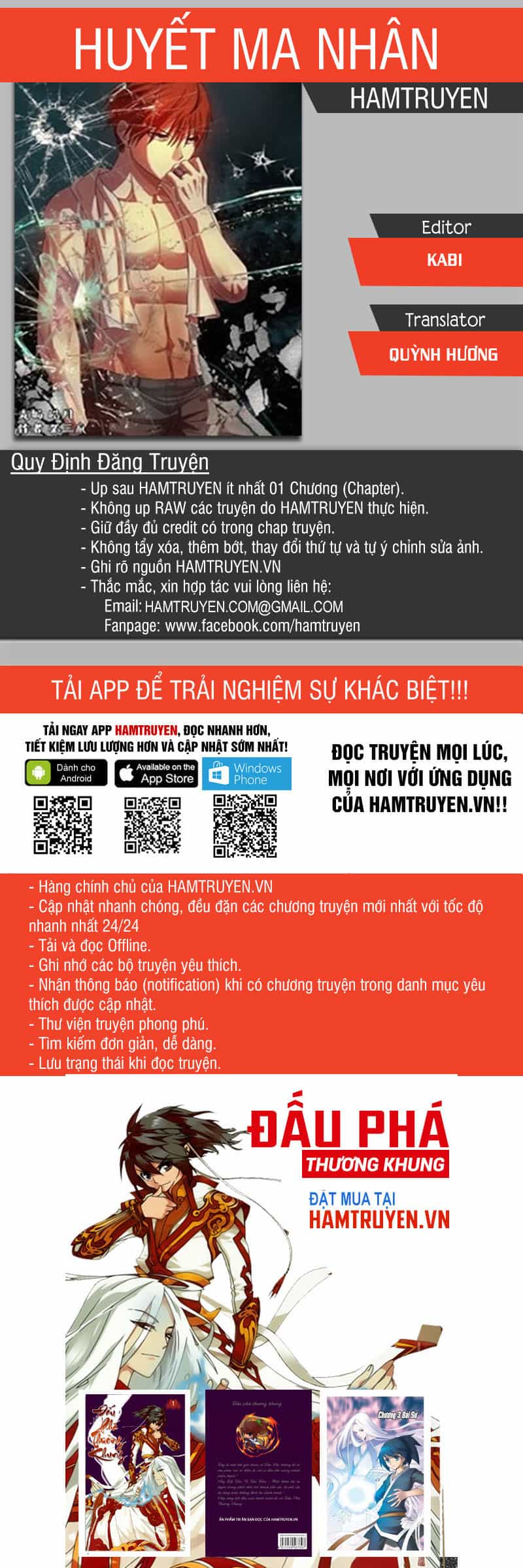 Huyết Ma Nhân - Chương 149 - ảnh 1