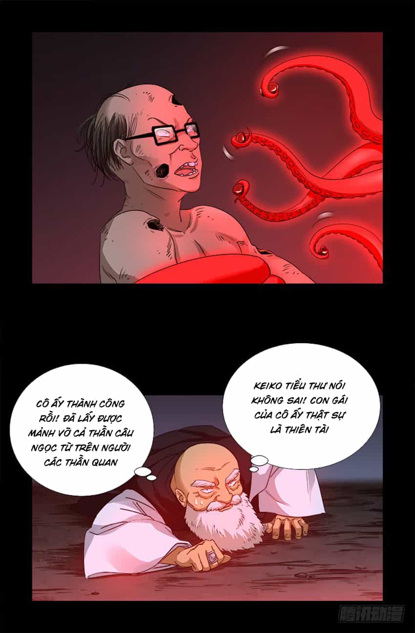 Huyết Ma Nhân - Chương 364 - ảnh 3