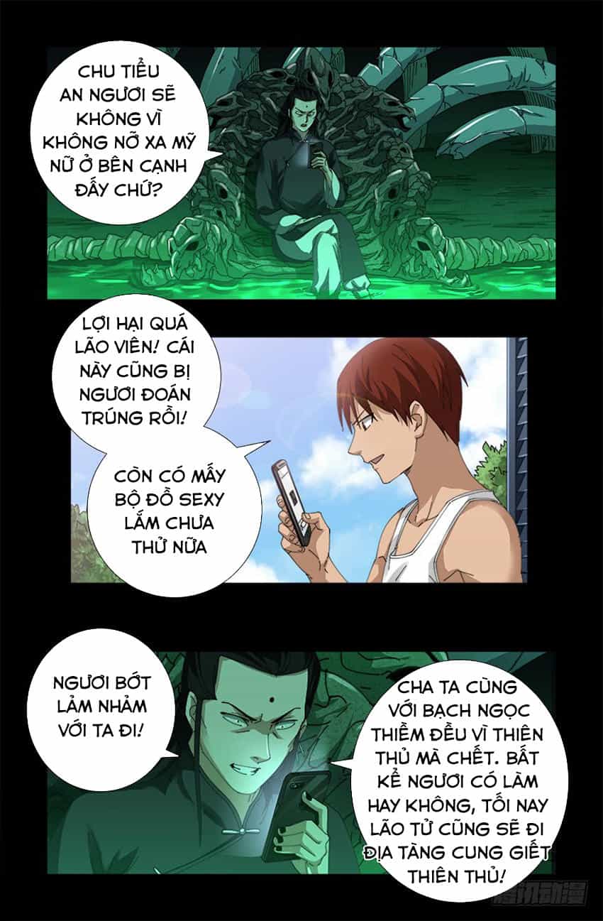 Huyết Ma Nhân - Chương 492 - ảnh 7