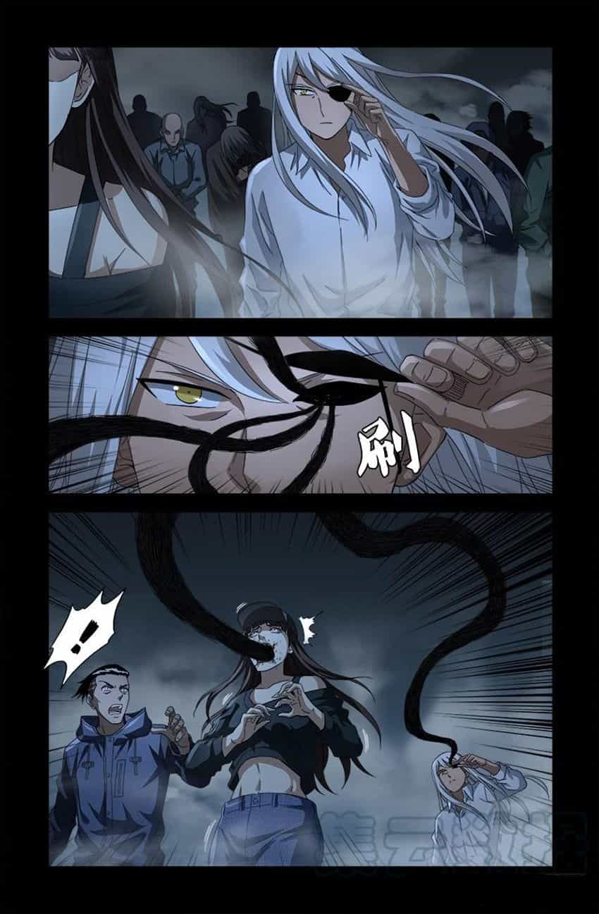 Huyết Ma Nhân - Chương 560 - ảnh 4