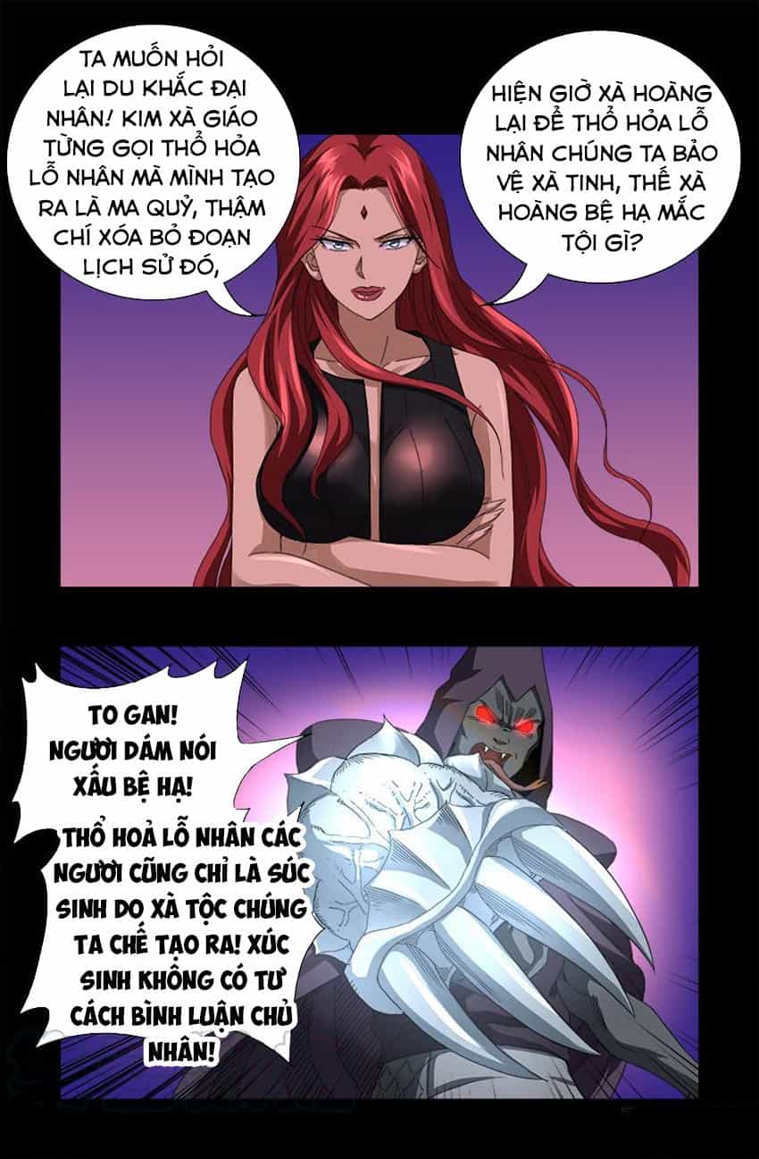Huyết Ma Nhân - Chương 568 - ảnh 4