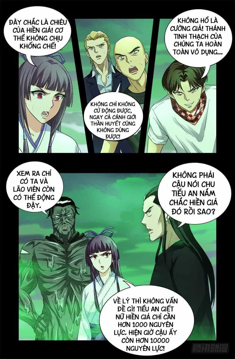 Huyết Ma Nhân - Chương 588 - ảnh 12