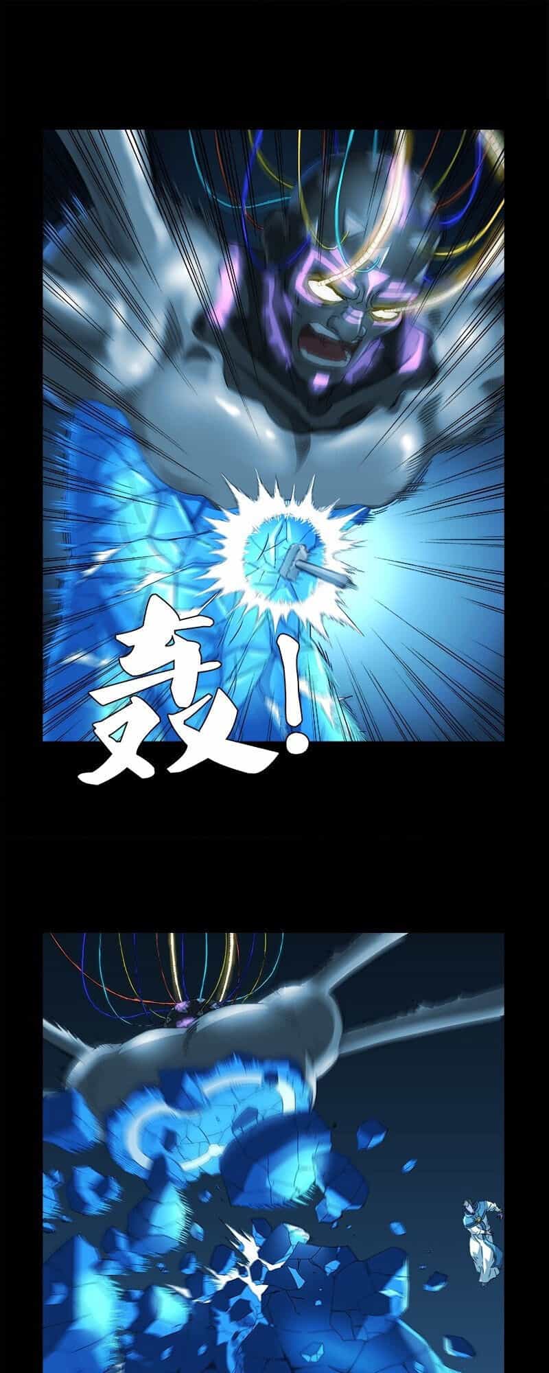 Huyết Ma Nhân - Chương 607 - ảnh 2