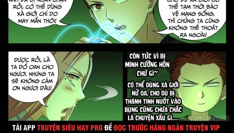 Huyết Ma Nhân - Chương 651 - ảnh 16