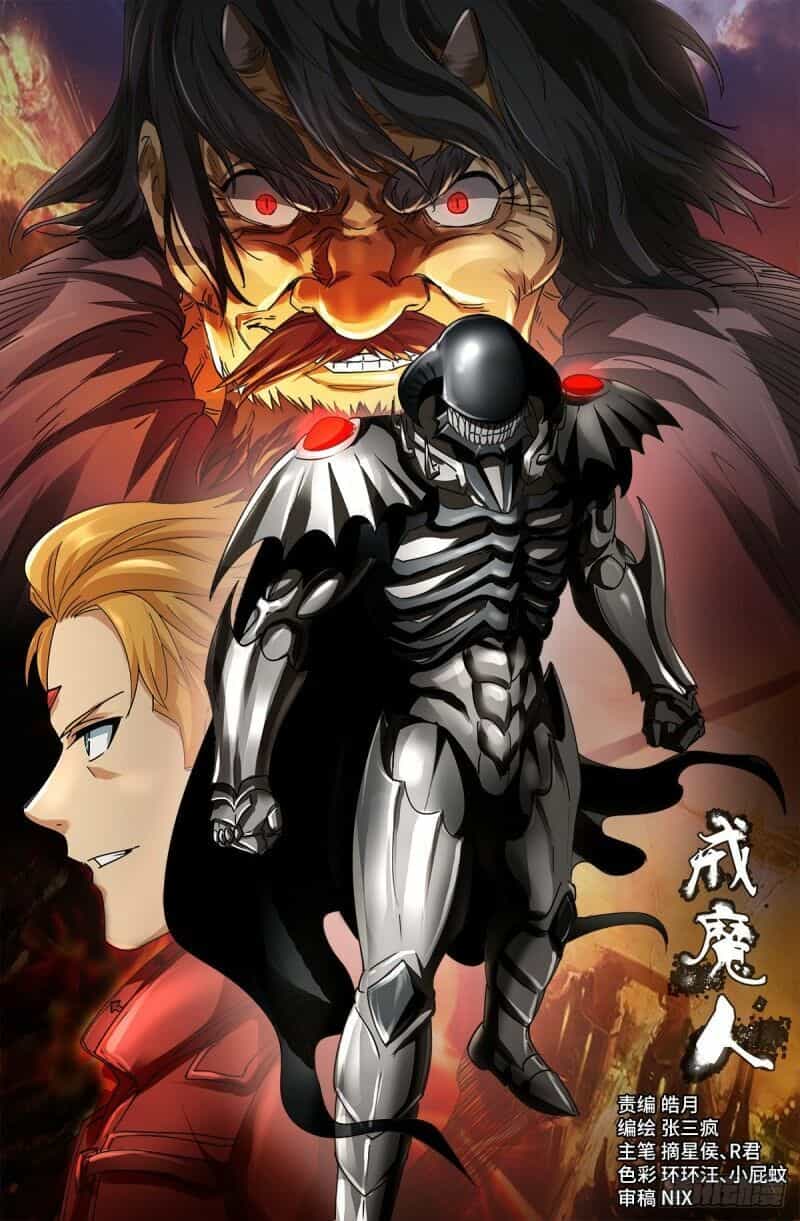Huyết Ma Nhân - Chương 656 - ảnh 1