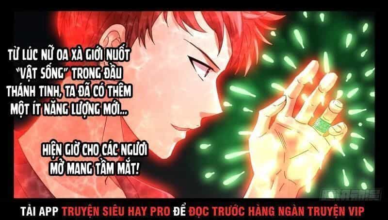 Huyết Ma Nhân - Chương 661 - ảnh 16