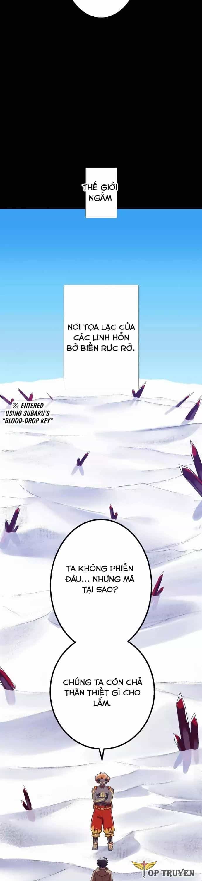 Huyết Thánh Cứu Thế Chủ~ Ta Chỉ Cần 0.0000001% Đã Trở Thành Vô Địch - Chương 101 - ảnh 2