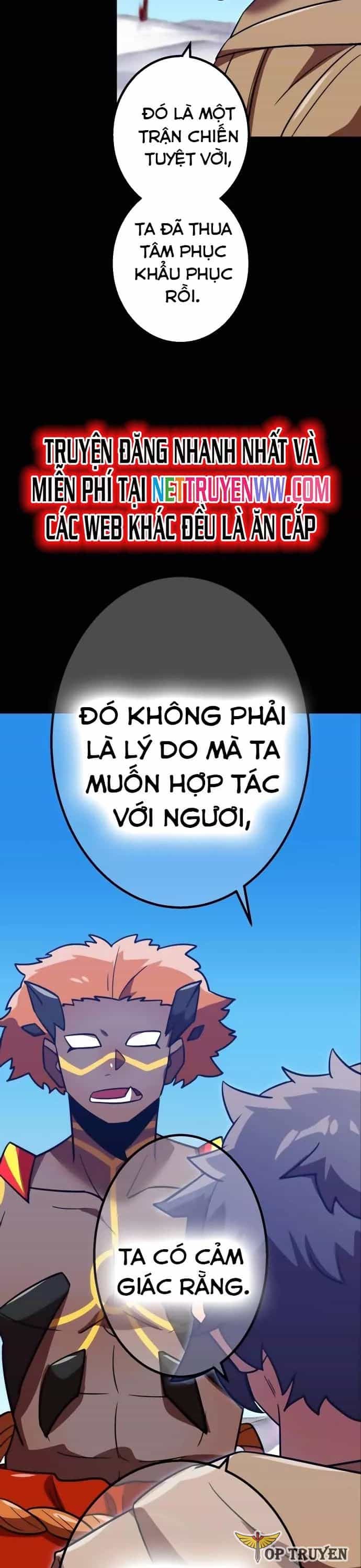 Huyết Thánh Cứu Thế Chủ~ Ta Chỉ Cần 0.0000001% Đã Trở Thành Vô Địch - Chương 101 - ảnh 5