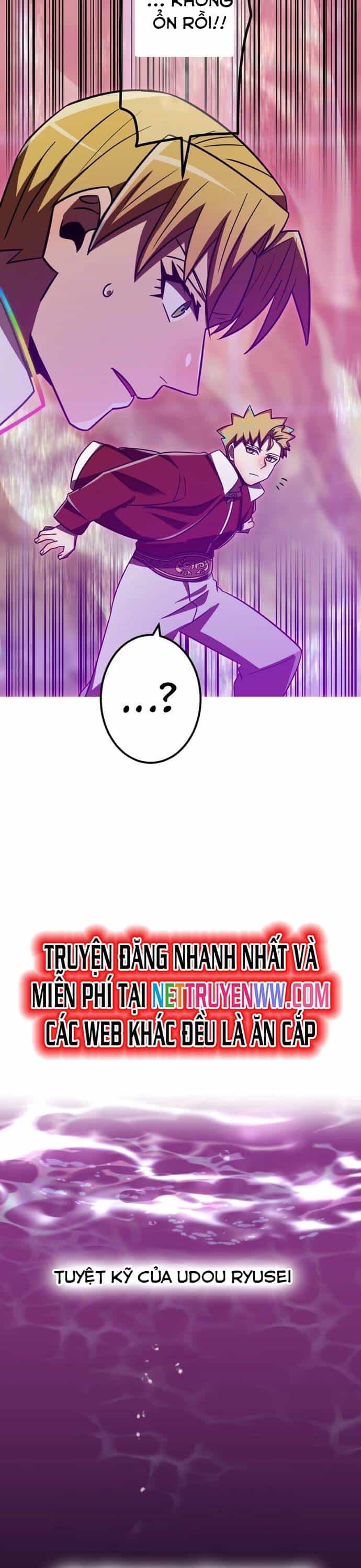 Huyết Thánh Cứu Thế Chủ~ Ta Chỉ Cần 0.0000001% Đã Trở Thành Vô Địch - Chương 106 - ảnh 25