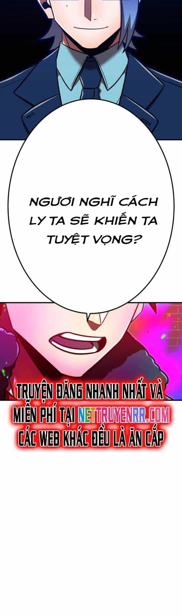 Huyết Thánh Cứu Thế Chủ~ Ta Chỉ Cần 0.0000001% Đã Trở Thành Vô Địch - Chương 111 - ảnh 72