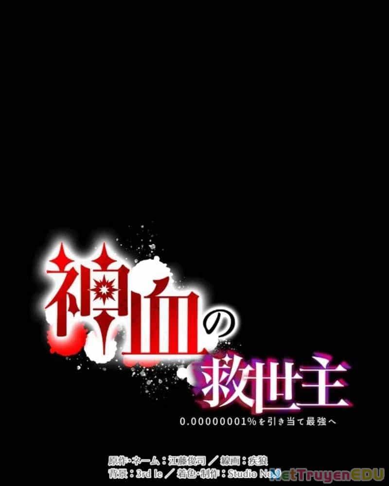 Huyết Thánh Cứu Thế Chủ~ Ta Chỉ Cần 0.0000001% Đã Trở Thành Vô Địch - Chương 121 - ảnh 45
