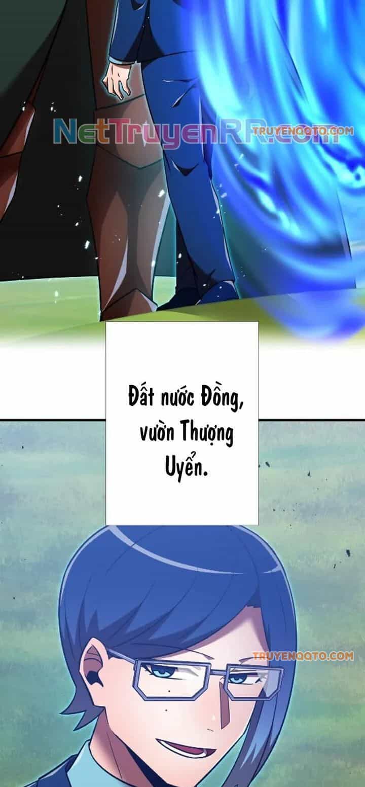 Huyết Thánh Cứu Thế Chủ~ Ta Chỉ Cần 0.0000001% Đã Trở Thành Vô Địch - Chương 124 - ảnh 36