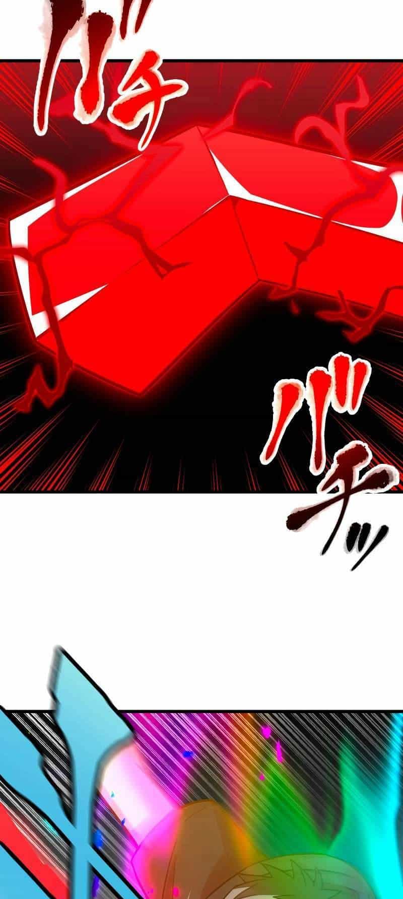 Huyết Thánh Cứu Thế Chủ~ Ta Chỉ Cần 0.0000001% Đã Trở Thành Vô Địch - Chương 13 - ảnh 74