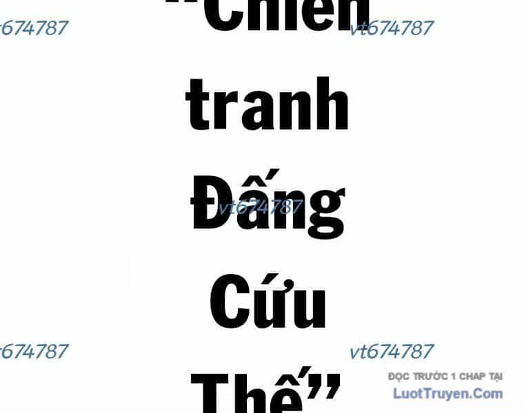 Huyết Thánh Cứu Thế Chủ~ Ta Chỉ Cần 0.0000001% Đã Trở Thành Vô Địch - Chương 143 - ảnh 305