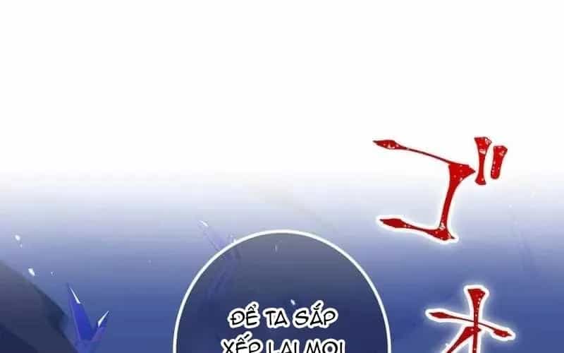 Huyết Thánh Cứu Thế Chủ~ Ta Chỉ Cần 0.0000001% Đã Trở Thành Vô Địch - Chương 151 - ảnh 9