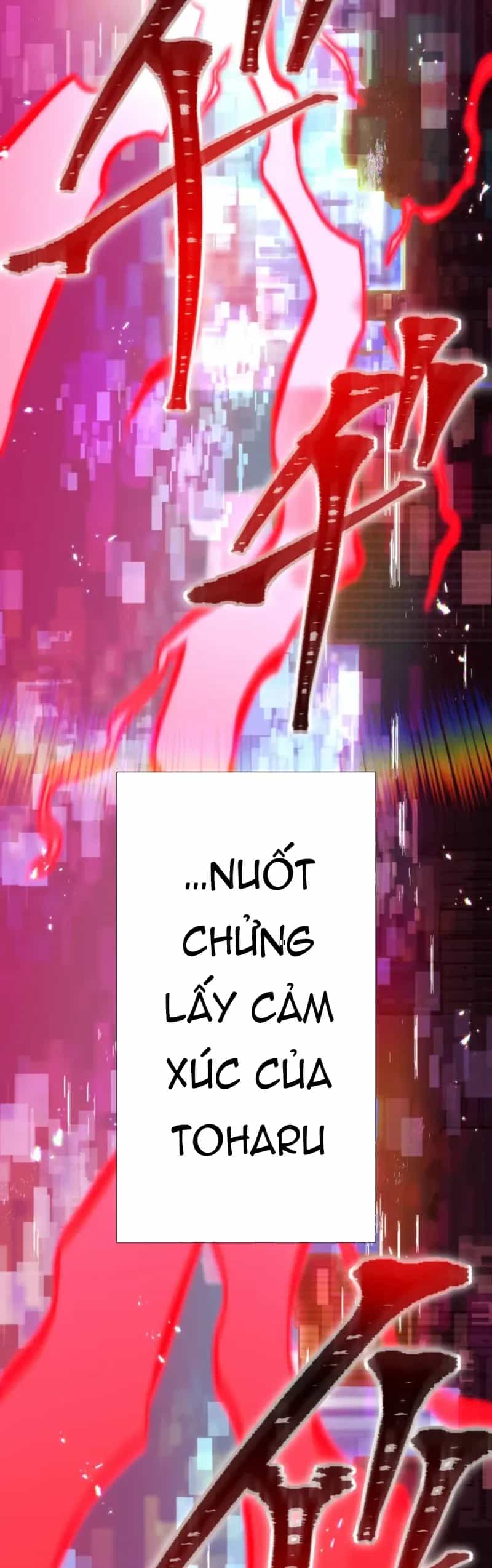 Huyết Thánh Cứu Thế Chủ~ Ta Chỉ Cần 0.0000001% Đã Trở Thành Vô Địch - Chương 153 - ảnh 30