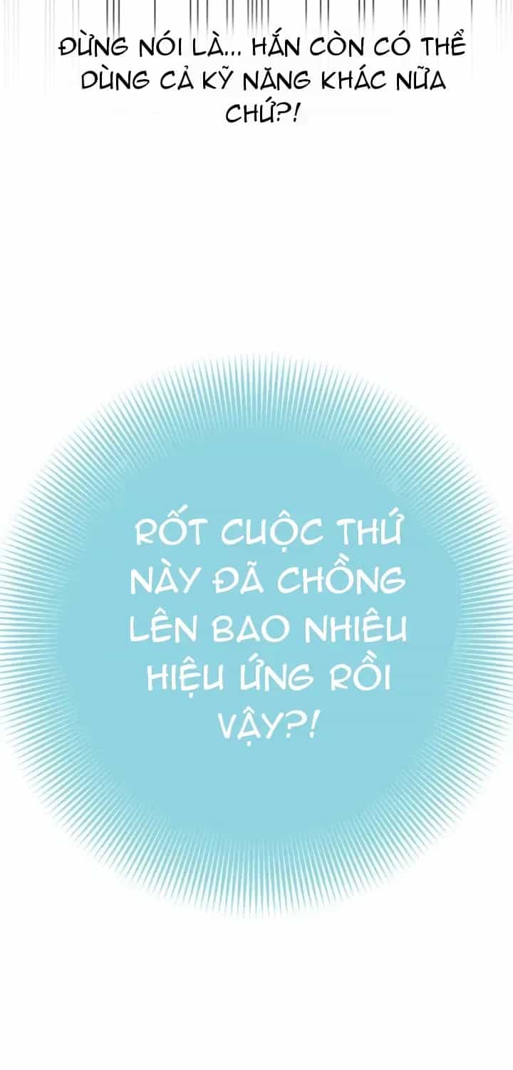 Huyết Thánh Cứu Thế Chủ~ Ta Chỉ Cần 0.0000001% Đã Trở Thành Vô Địch - Chương 163 - ảnh 22