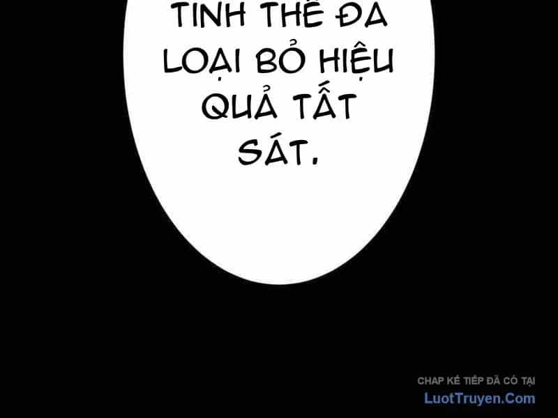Huyết Thánh Cứu Thế Chủ~ Ta Chỉ Cần 0.0000001% Đã Trở Thành Vô Địch - Chương 166 - ảnh 218
