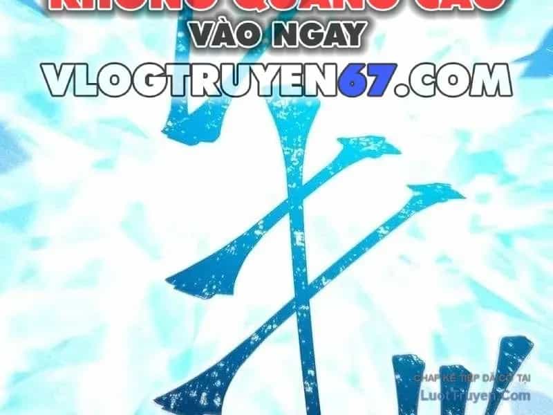 Huyết Thánh Cứu Thế Chủ~ Ta Chỉ Cần 0.0000001% Đã Trở Thành Vô Địch - Chương 166 - ảnh 300