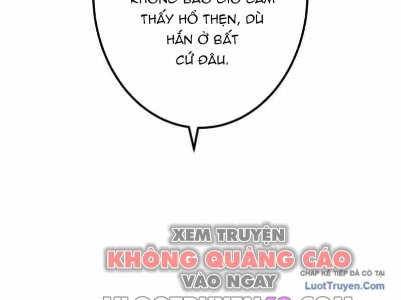 Huyết Thánh Cứu Thế Chủ~ Ta Chỉ Cần 0.0000001% Đã Trở Thành Vô Địch - Chương 167 - ảnh 29