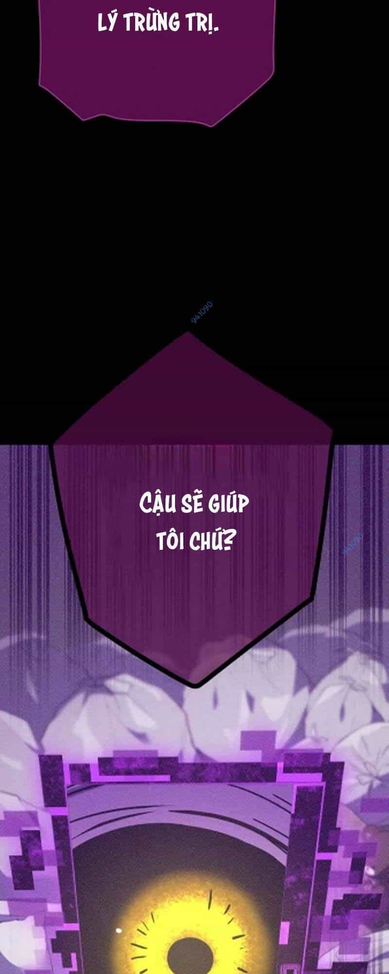 Huyết Thánh Cứu Thế Chủ~ Ta Chỉ Cần 0.0000001% Đã Trở Thành Vô Địch - Chương 35 - ảnh 99