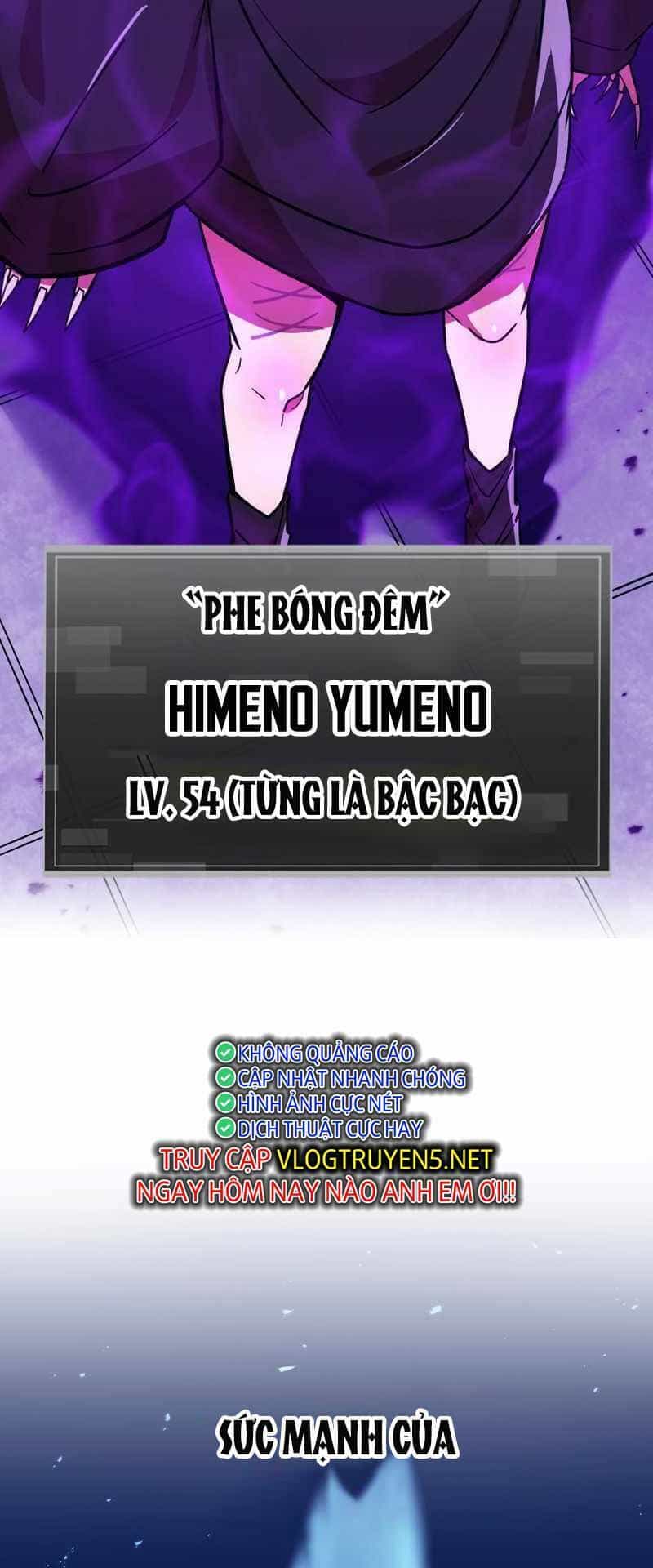 Huyết Thánh Cứu Thế Chủ~ Ta Chỉ Cần 0.0000001% Đã Trở Thành Vô Địch - Chương 36 - ảnh 70