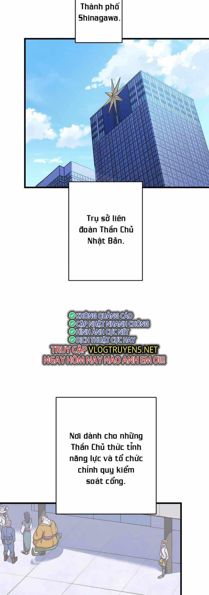 Huyết Thánh Cứu Thế Chủ~ Ta Chỉ Cần 0.0000001% Đã Trở Thành Vô Địch - Chương 4 - ảnh 15