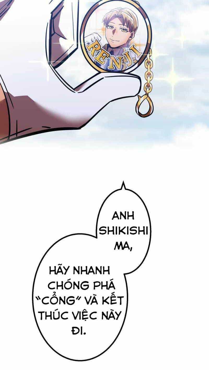 Huyết Thánh Cứu Thế Chủ~ Ta Chỉ Cần 0.0000001% Đã Trở Thành Vô Địch - Chương 53 - ảnh 56