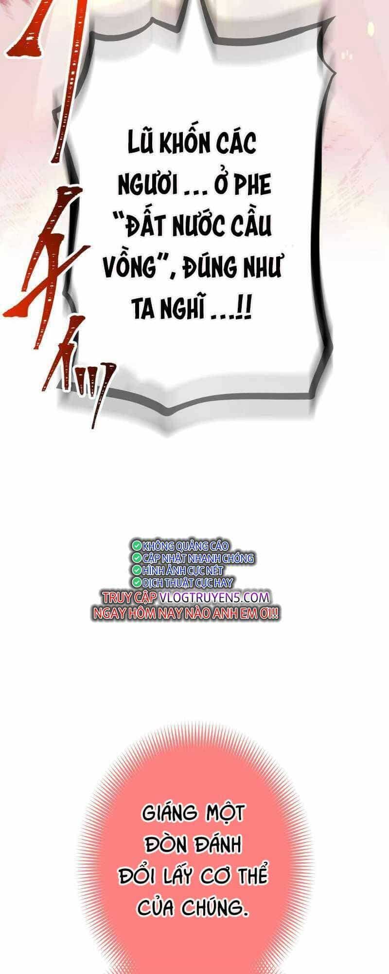 Huyết Thánh Cứu Thế Chủ~ Ta Chỉ Cần 0.0000001% Đã Trở Thành Vô Địch - Chương 57 - ảnh 82