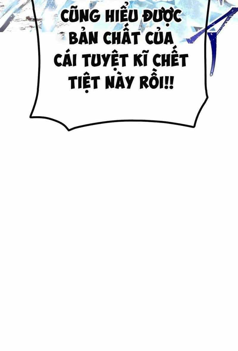 Huyết Thánh Cứu Thế Chủ~ Ta Chỉ Cần 0.0000001% Đã Trở Thành Vô Địch - Chương 58 - ảnh 61