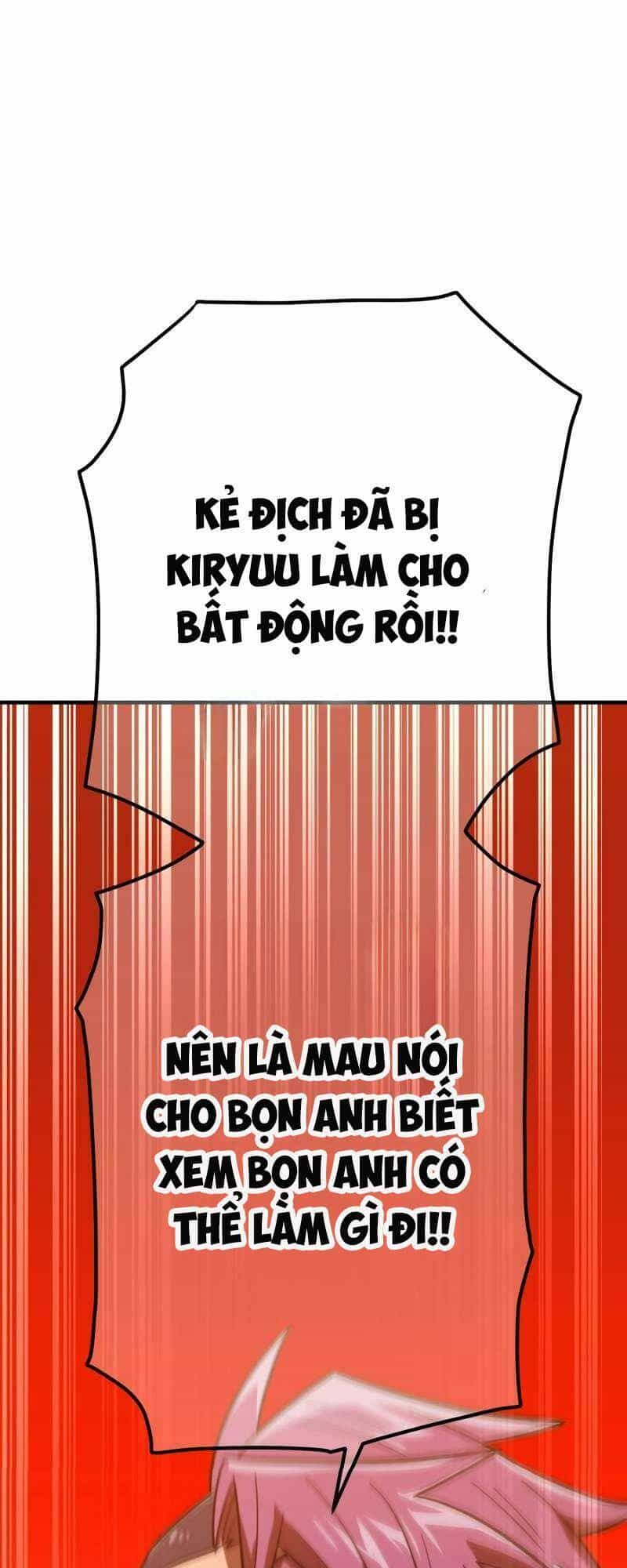 Huyết Thánh Cứu Thế Chủ~ Ta Chỉ Cần 0.0000001% Đã Trở Thành Vô Địch - Chương 66 - ảnh 122