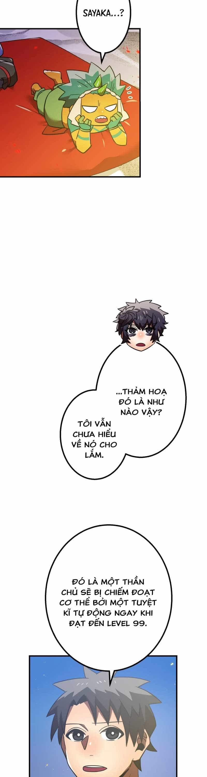 Huyết Thánh Cứu Thế Chủ~ Ta Chỉ Cần 0.0000001% Đã Trở Thành Vô Địch - Chương 72 - ảnh 15