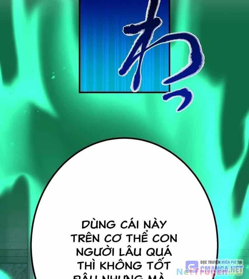 Huyết Thánh Cứu Thế Chủ~ Ta Chỉ Cần 0.0000001% Đã Trở Thành Vô Địch - Chương 76 - ảnh 391