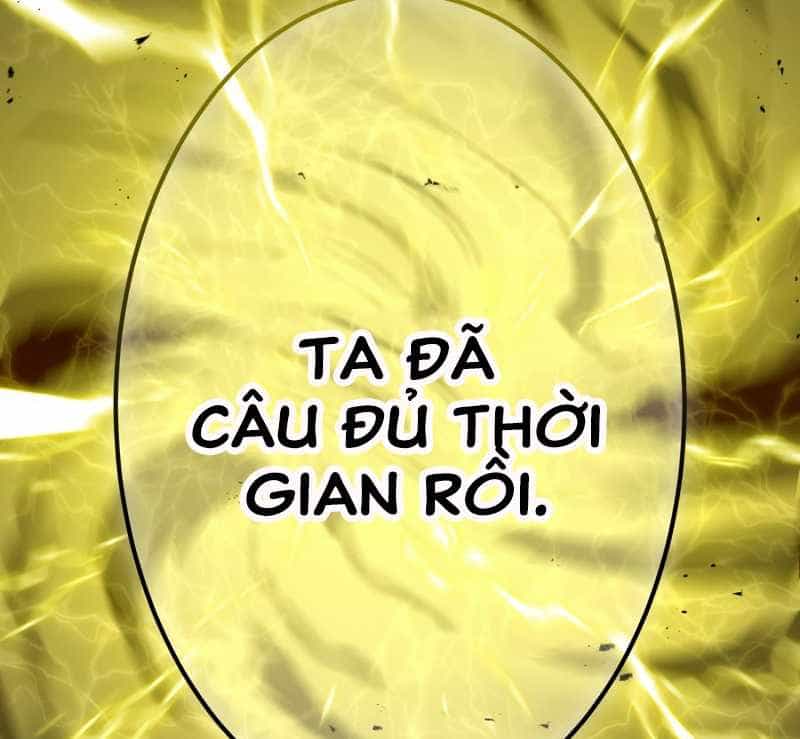 Huyết Thánh Cứu Thế Chủ~ Ta Chỉ Cần 0.0000001% Đã Trở Thành Vô Địch - Chương 77 - ảnh 250