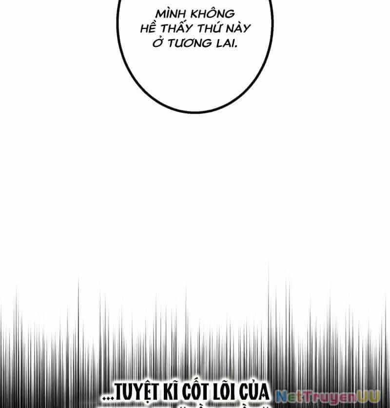 Huyết Thánh Cứu Thế Chủ~ Ta Chỉ Cần 0.0000001% Đã Trở Thành Vô Địch - Chương 80 - ảnh 231