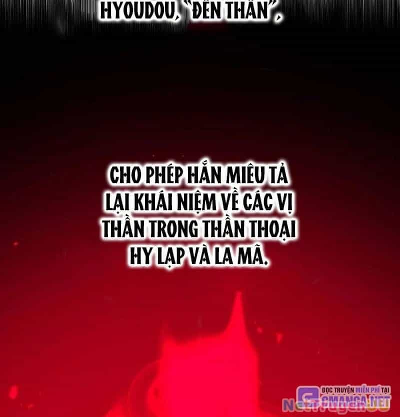 Huyết Thánh Cứu Thế Chủ~ Ta Chỉ Cần 0.0000001% Đã Trở Thành Vô Địch - Chương 82 - ảnh 232