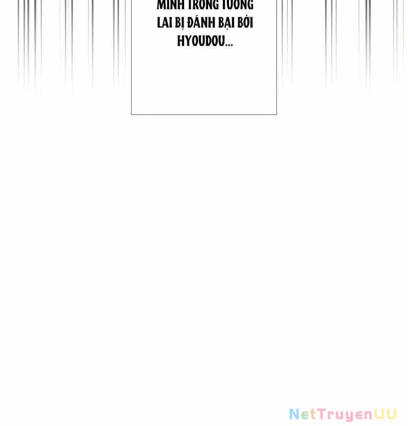 Huyết Thánh Cứu Thế Chủ~ Ta Chỉ Cần 0.0000001% Đã Trở Thành Vô Địch - Chương 82 - ảnh 239