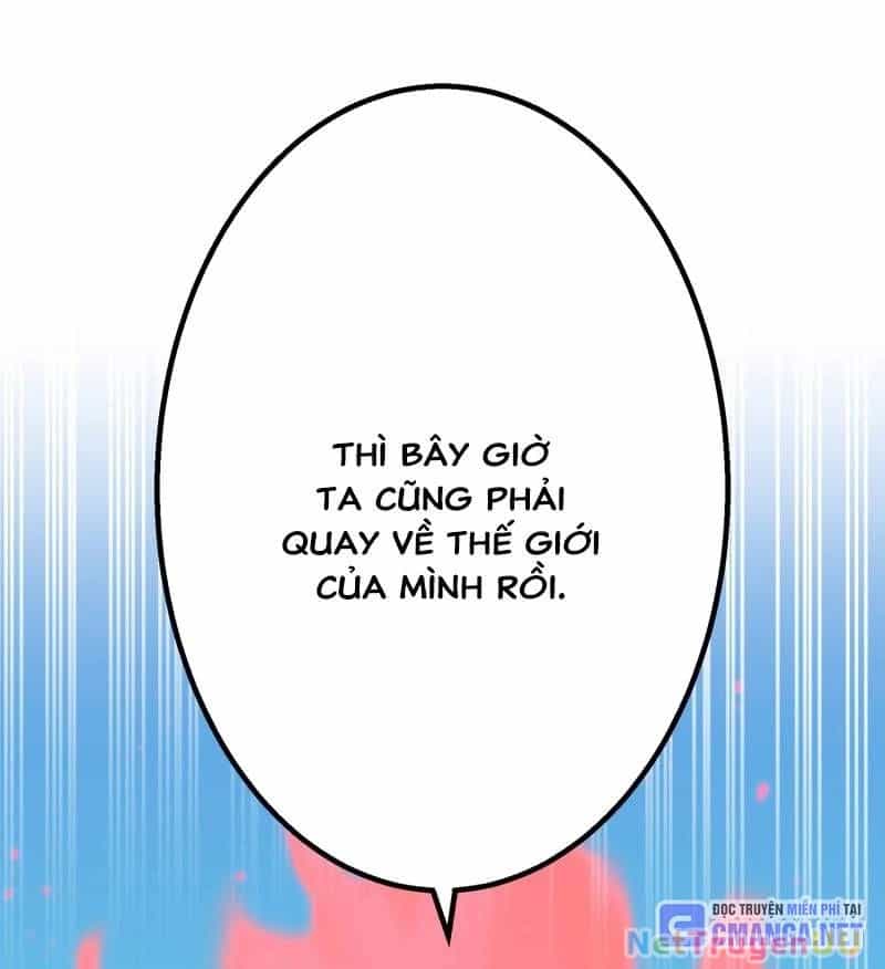 Huyết Thánh Cứu Thế Chủ~ Ta Chỉ Cần 0.0000001% Đã Trở Thành Vô Địch - Chương 83 - ảnh 221