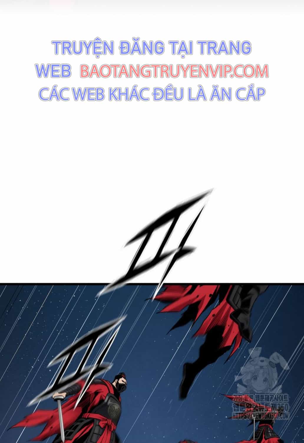 Huyết Thánh Cứu Thế Chủ~ Ta Chỉ Cần 0.0000001% Đã Trở Thành Vô Địch - Chương 84 - ảnh 29