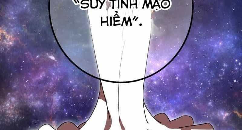 Huyết Thánh Cứu Thế Chủ~ Ta Chỉ Cần 0.0000001% Đã Trở Thành Vô Địch - Chương 85 - ảnh 303