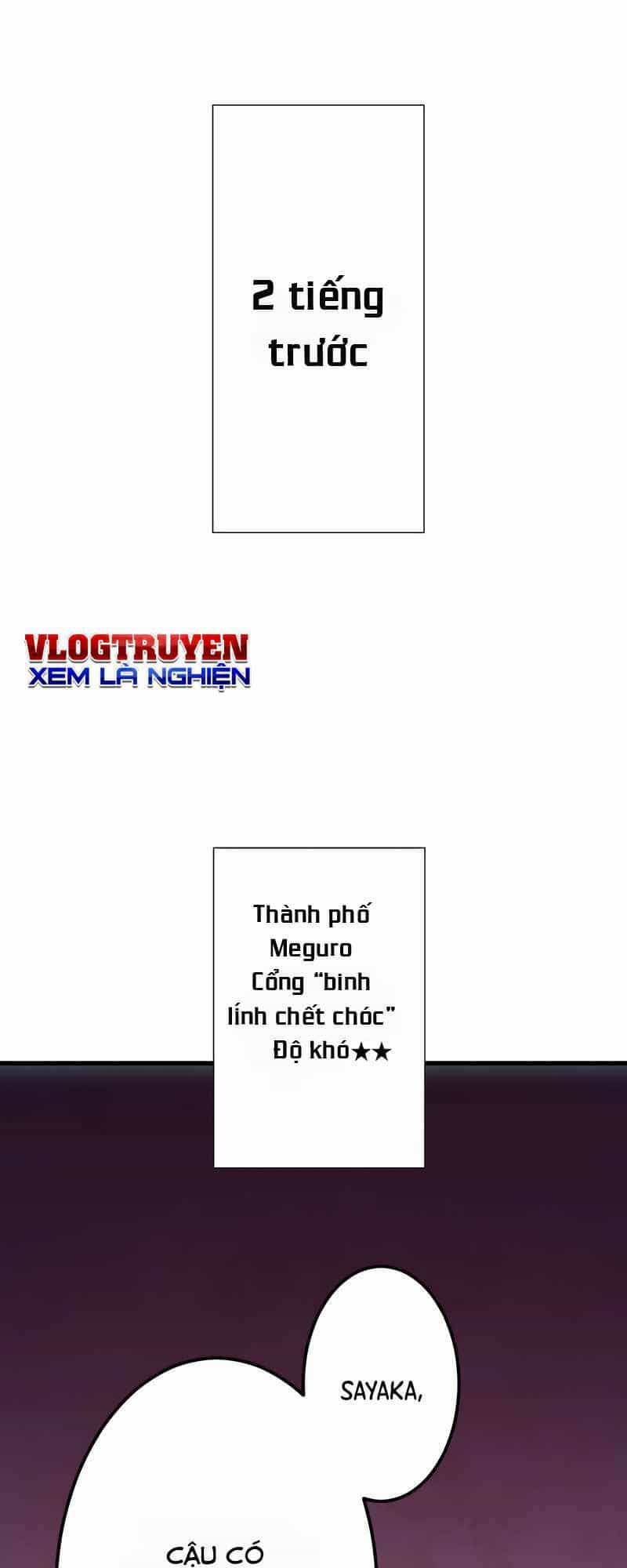 Huyết Thánh Cứu Thế Chủ~ Ta Chỉ Cần 0.0000001% Đã Trở Thành Vô Địch - Chương 9 - ảnh 13