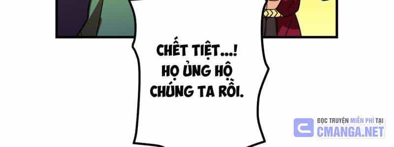 Huyết Thánh Cứu Thế Chủ~ Ta Chỉ Cần 0.0000001% Đã Trở Thành Vô Địch - Chương 92 - ảnh 592